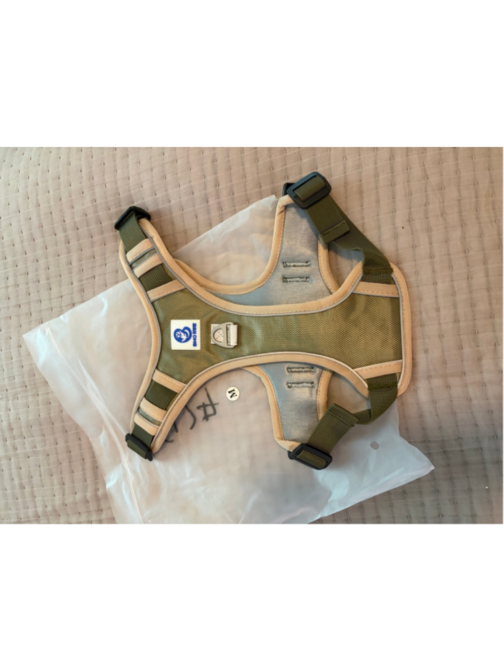 BMG Dog Harness in Olive Green and Beige, Medium Size